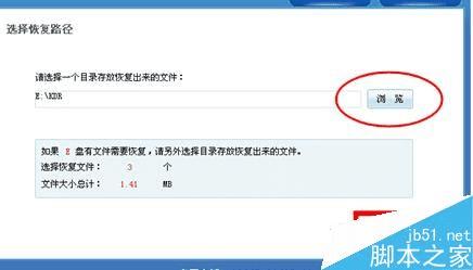 华为手机怎么取消电脑版(华为手机取消电脑版的详细步骤与注意事项)