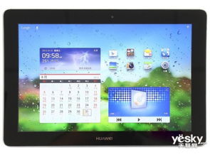 华为电脑怎么系统报量(华为电脑系统报量详解,从入门到精通) 华为电脑怎么系统报量(华为电脑系统报量详解,从入门到精通)