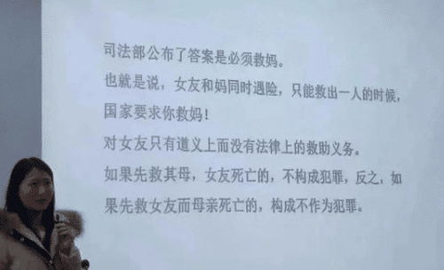 男生高考700分仍逃不过班主任批评(男生高考700分仍逃不过班主任批评，深度反思与启示)