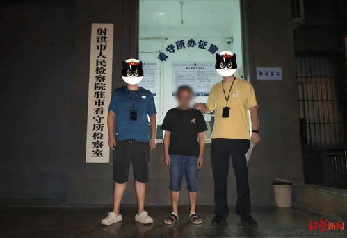 服刑18年男子将出狱已获2个工作机会(服刑18年男子即将重获自由，工作机会点亮新生之路)