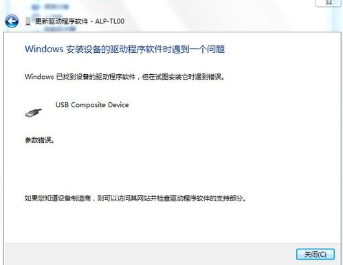 华为电脑怎么看正版(华为电脑如何辨别正版,方法与技巧) 华为电脑怎么看正版(华为电脑如何辨别正版,方法与技巧)