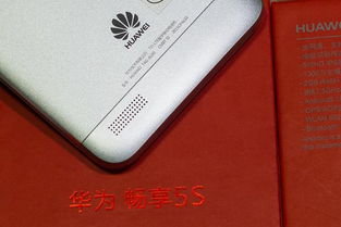 华为电脑专卖怎么样(华为电脑专卖，深度探索品质与服务的双重优势)