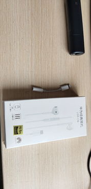 华为转换电脑接头怎么接(华为转换电脑接头接线指南)