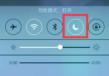 华为电脑勿扰模式怎么关(华为电脑勿扰模式关闭方法详解)