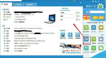 华为电脑老死机怎么处理(华为电脑老死机问题解析与处理方案)