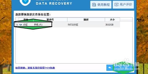 华为电脑相片怎么删除掉(华为电脑相片删除步骤详解)