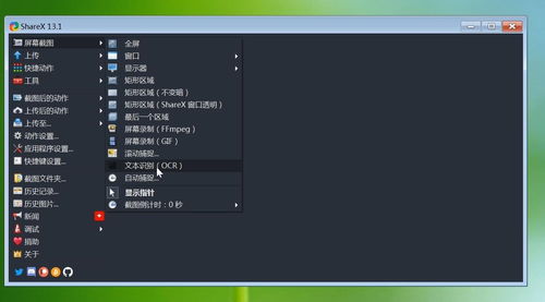 华为电脑怎么换打字壁纸(华为电脑打字壁纸更换教程)