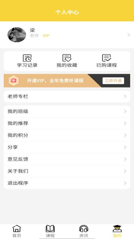 华为电脑怎么下载摸摸鱼(华为电脑如何下载摸摸鱼软件平台) 华为电脑怎么下载摸摸鱼(华为电脑如何下载摸摸鱼软件平台)