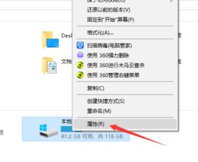 华为电脑卡怎么清理垃圾(华为电脑卡顿问题解析与垃圾清理攻略) 华为电脑卡怎么清理垃圾(华为电脑卡顿问题解析与垃圾清理攻略)