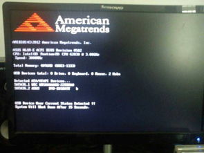 华为电脑联动开机怎么关(华为电脑联动开机功能的关闭方法)