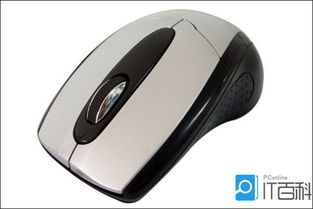 华为电脑鼠标慢怎么解决(华为电脑鼠标反应慢问题解决方案)