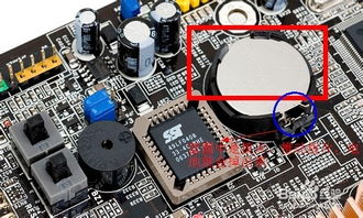 华为电脑电源键怎么换(华为电脑电源键更换指南)