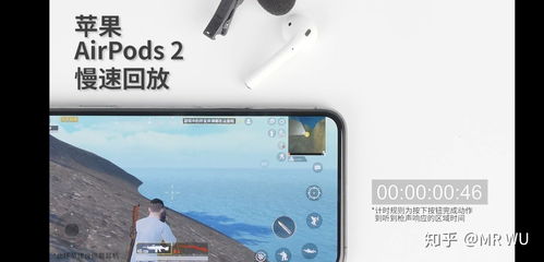 airpods怎么和华为电脑配对(AirPods与华为电脑配对指南)