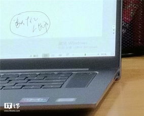 华为荣耀电脑怎么装windows(华为荣耀电脑安装Windows系统详解)