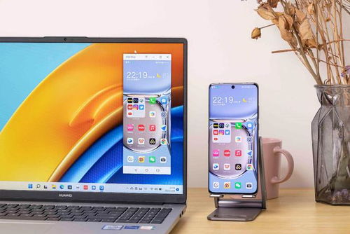 华为电脑怎么样激活(华为电脑激活全攻略，轻松启动你的优质体验)