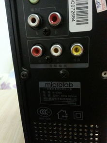 华为音响电脑怎么调音量(华为音响电脑音量调节指南)