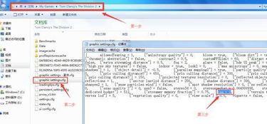 华为电脑音质低音怎么调(华为电脑音质优化指南，如何调整低音设置)