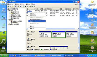 华为怎么打开电脑d盘(华为电脑如何轻松打开D盘，详细步骤与操作指南)