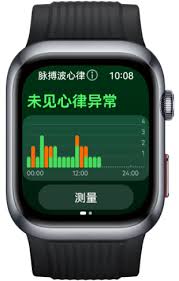 华为电脑怎么测试功能的(华为电脑功能测试指南)