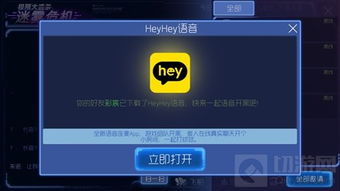华为电脑怎么开音频输出(华为电脑音频输出的开启步骤详解)