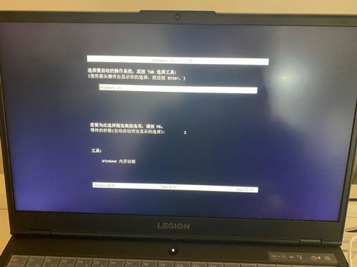 华为电脑没电怎么开机啊(华为电脑没电如何开机，解决方案与常见问题解析)