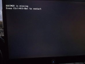 华为电脑没电怎么开机啊(华为电脑没电如何开机，解决方案与常见问题解析)