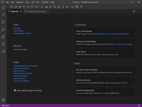 华为电脑怎么下夸克软件(华为电脑如何下载夸克软件，详细操作指南)