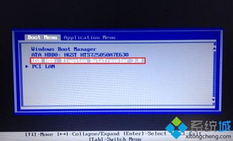 华为电脑没光驱怎么启动(华为电脑无光驱启动策略与技术探讨)