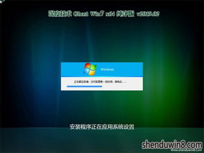 华为电脑没光驱怎么启动(华为电脑无光驱启动策略与技术探讨)