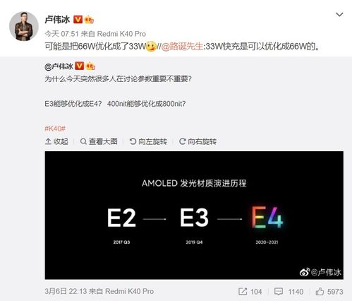 华为电脑硬件怎么坏(华为电脑硬件故障分析及解决策略)