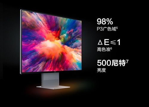 华为电脑相机怎么开镜像(华为电脑相机开启镜像模式详解)