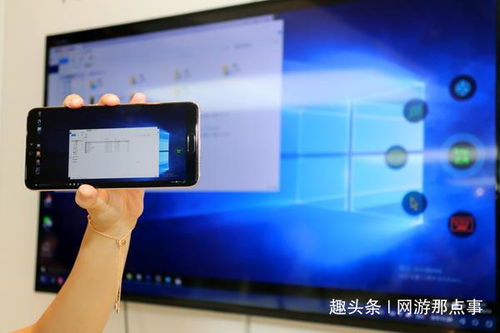 普通电脑怎么实现华为(普通电脑如何实现与华为的深度融合，技术指南与操作建议)
