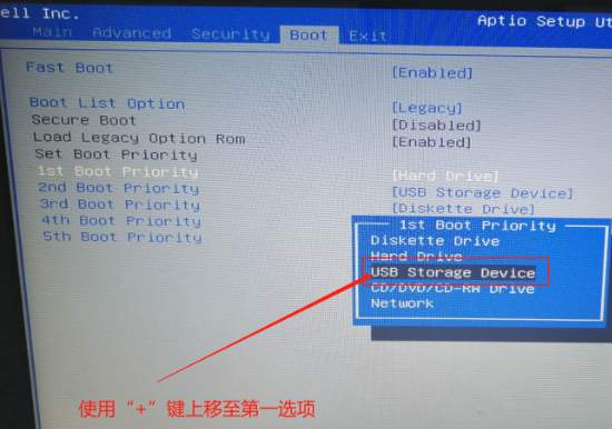 华为平板电脑怎么进入bios(华为平板电脑进入BIOS设置详解)