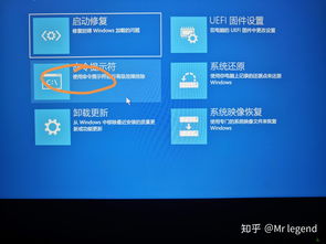 华为电脑怎么安装linux软件(华为电脑安装Linux软件的详细指南)