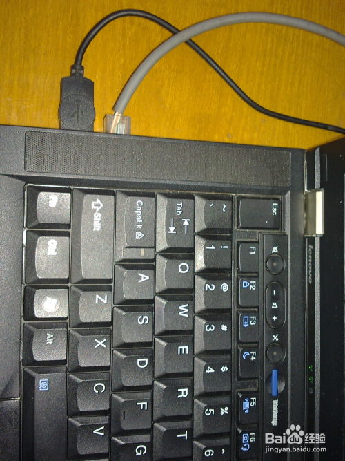 华为电脑的线怎么插(华为电脑线插详解，轻松连接，高效使用)