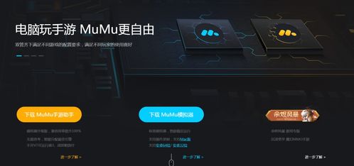 电脑华为商城怎么下载游戏(华为商城电脑端游戏下载全攻略)