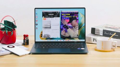 华为移动终端电脑怎么用(华为移动终端电脑使用指南)