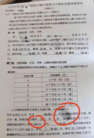 华为电脑收据单怎么打印(华为电脑收据单打印详解，步骤、注意事项与常见问题解决方案)