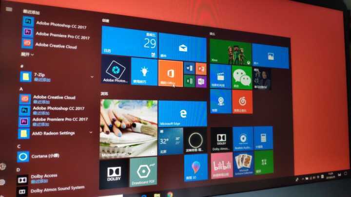 华为电脑怎么找本机游戏(华为电脑如何寻找本机游戏—全面指南)