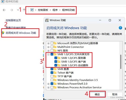 华为电脑怎么找本机游戏(华为电脑如何寻找本机游戏—全面指南)