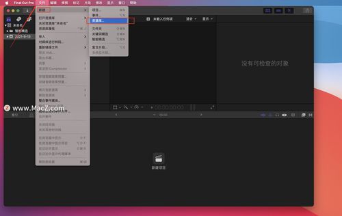 华为电脑横线怎么设置的(华为电脑横线设置详解,从入门到精通) 华为电脑横线怎么设置的(华为电脑横线设置详解,从入门到精通)