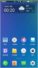 华为电脑太艳丽怎么调(华为电脑屏幕色彩过于艳丽，如何调整以优化视觉体验)