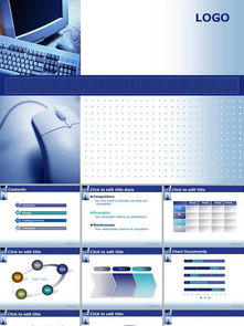 怎么用华为电脑做ppt(华为电脑制作PPT的详细指南)