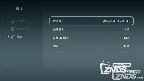 华为盒子怎么跟电脑接连(华为盒子与电脑的连接指南)