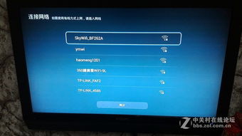 电脑和华为盒子怎么连接(华为盒子与电脑的连接指南) 电脑和华为盒子怎么连接(华为盒子与电脑的连接指南)