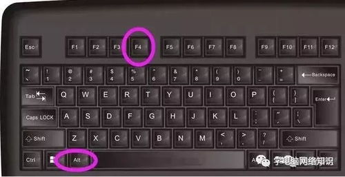 华为电脑按键检测怎么关闭(华为电脑按键检测功能关闭方法详解) 华为电脑按键检测怎么关闭(华为电脑按键检测功能关闭方法详解)