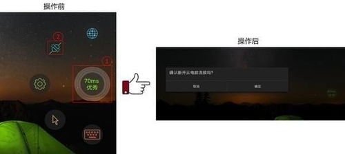 华为电脑怎么首次连网络(华为电脑首次连接网络详解)