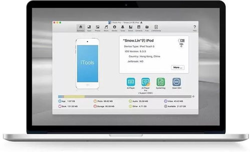 华为电脑下推特怎么下载(华为电脑用户如何下载推特，一步步的实用指南)