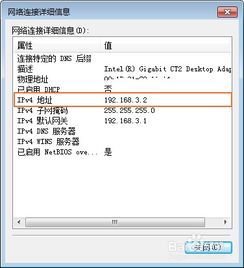 华为怎么连接网络啊电脑(华为电脑连接网络的方法与步骤) 华为怎么连接网络啊电脑(华为电脑连接网络的方法与步骤)