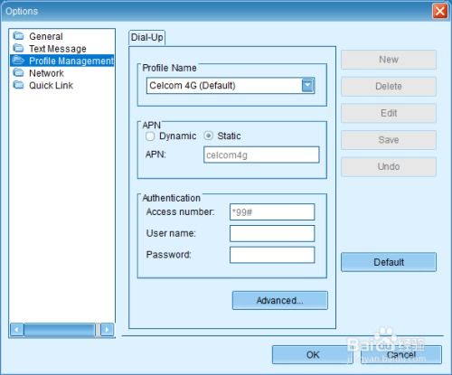 华为怎么连接网络啊电脑(华为电脑连接网络的方法与步骤) 华为怎么连接网络啊电脑(华为电脑连接网络的方法与步骤)